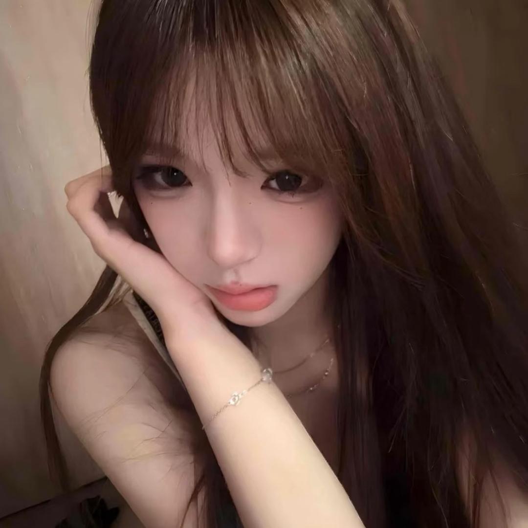 Qiong—