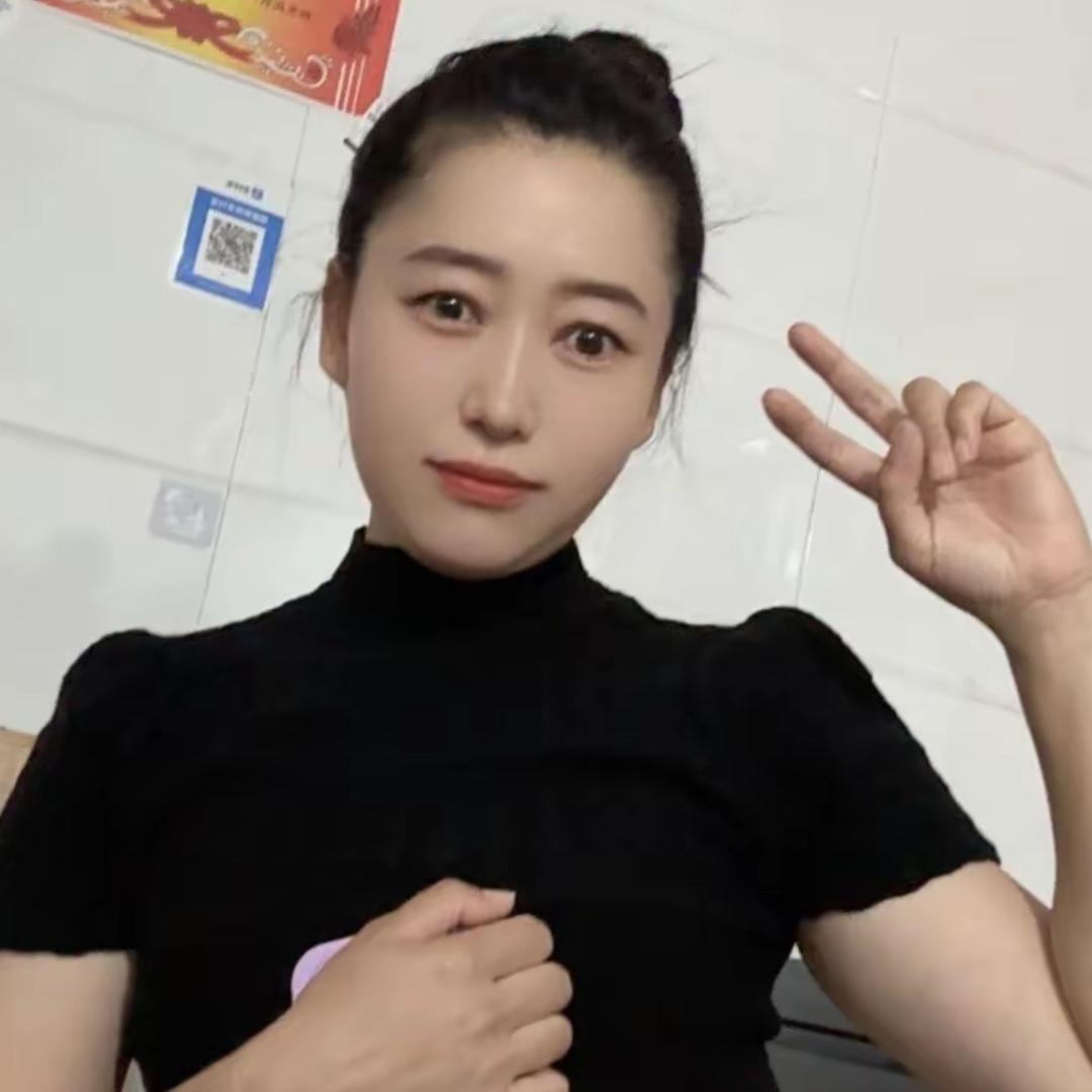 微涵