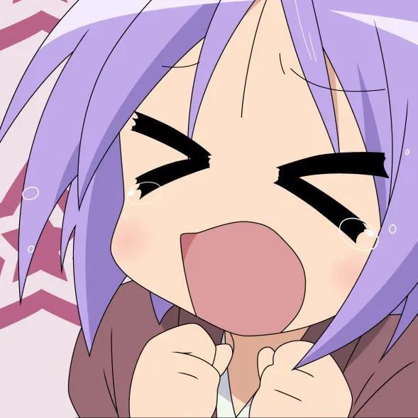 uul呐
