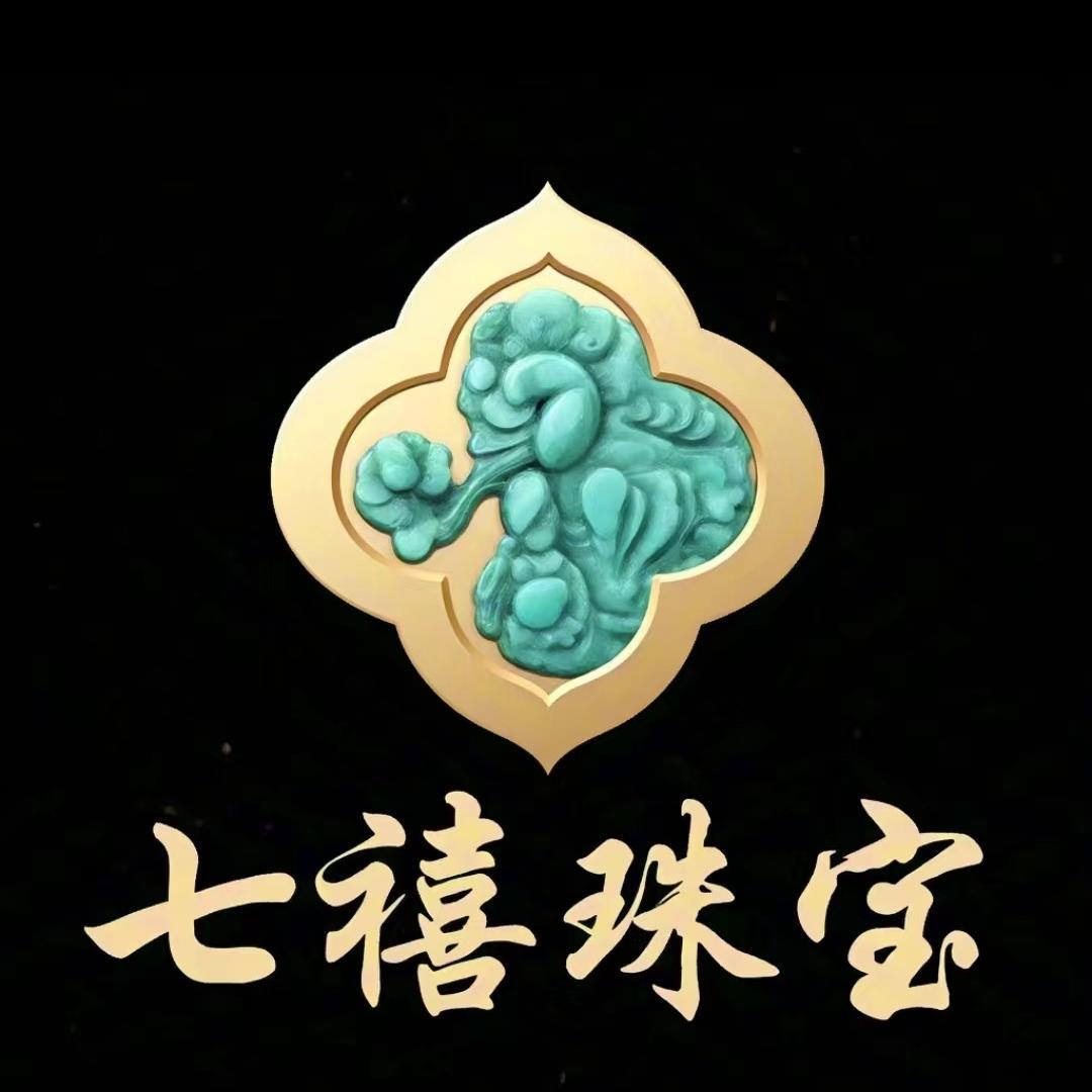 七禧珠宝（绿松南红）矿区工厂