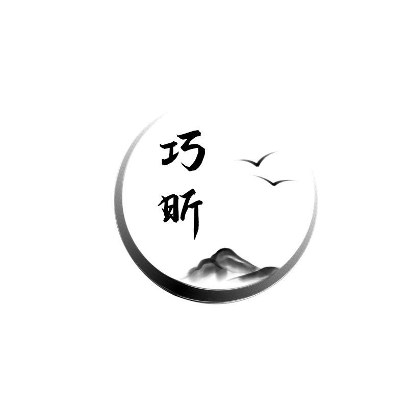 巧昕女鞋旗舰店