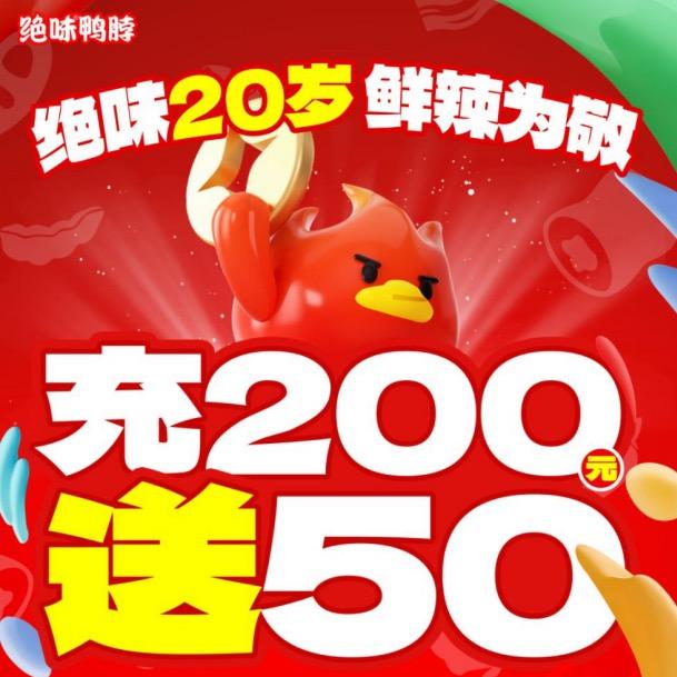 小福符