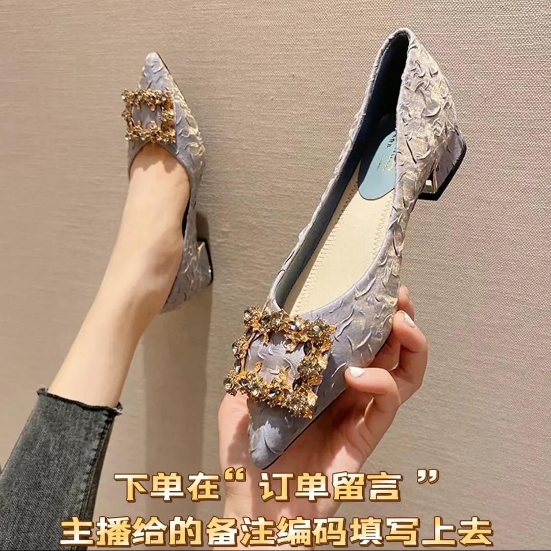 萧洒说鞋