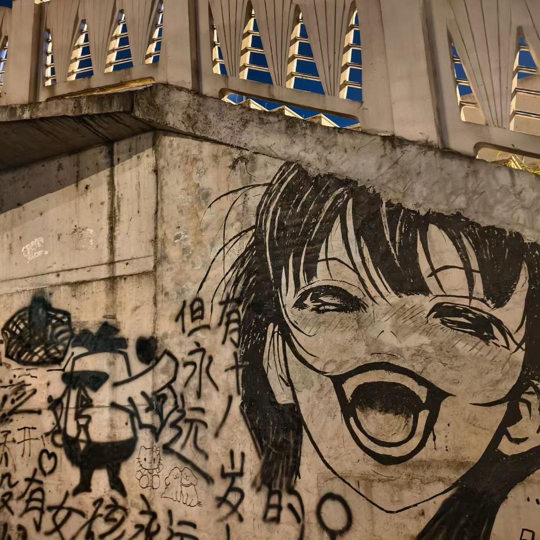 人生慢慢😄😄