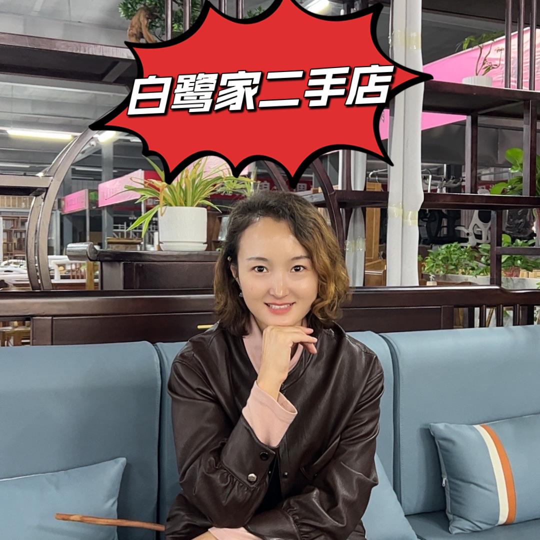 石家庄白鹭二手物资回收