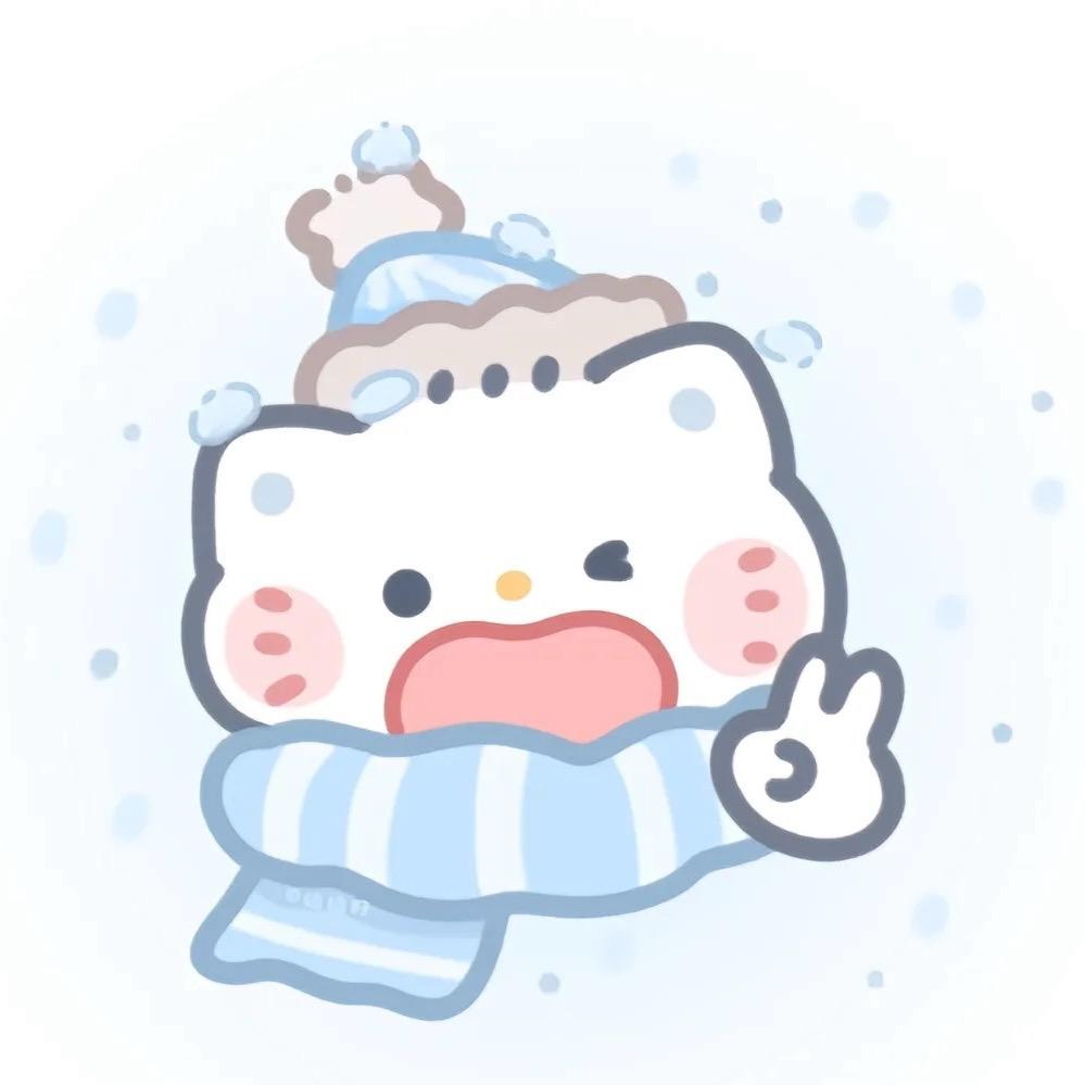 🍒颖恩’m