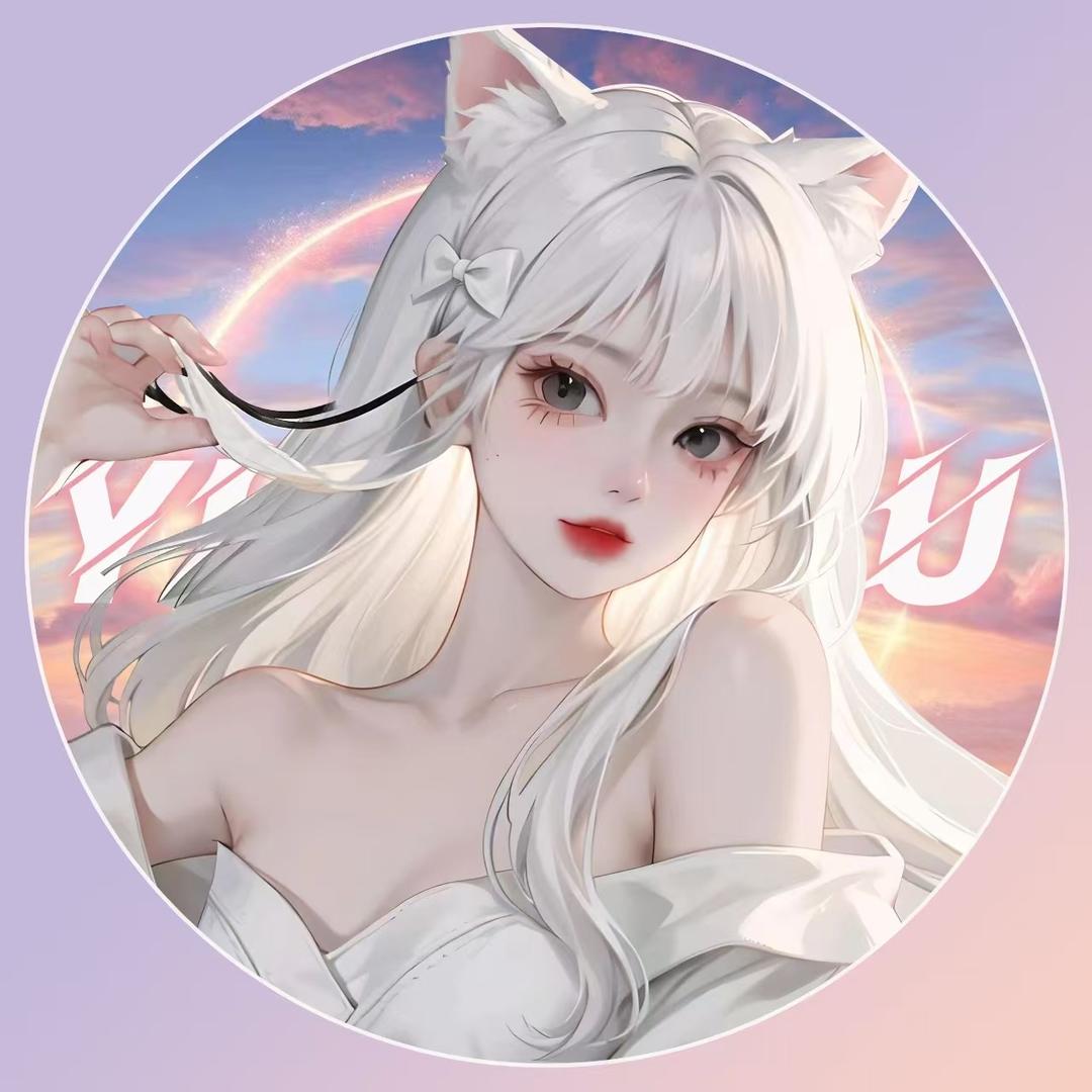 沐妍✨