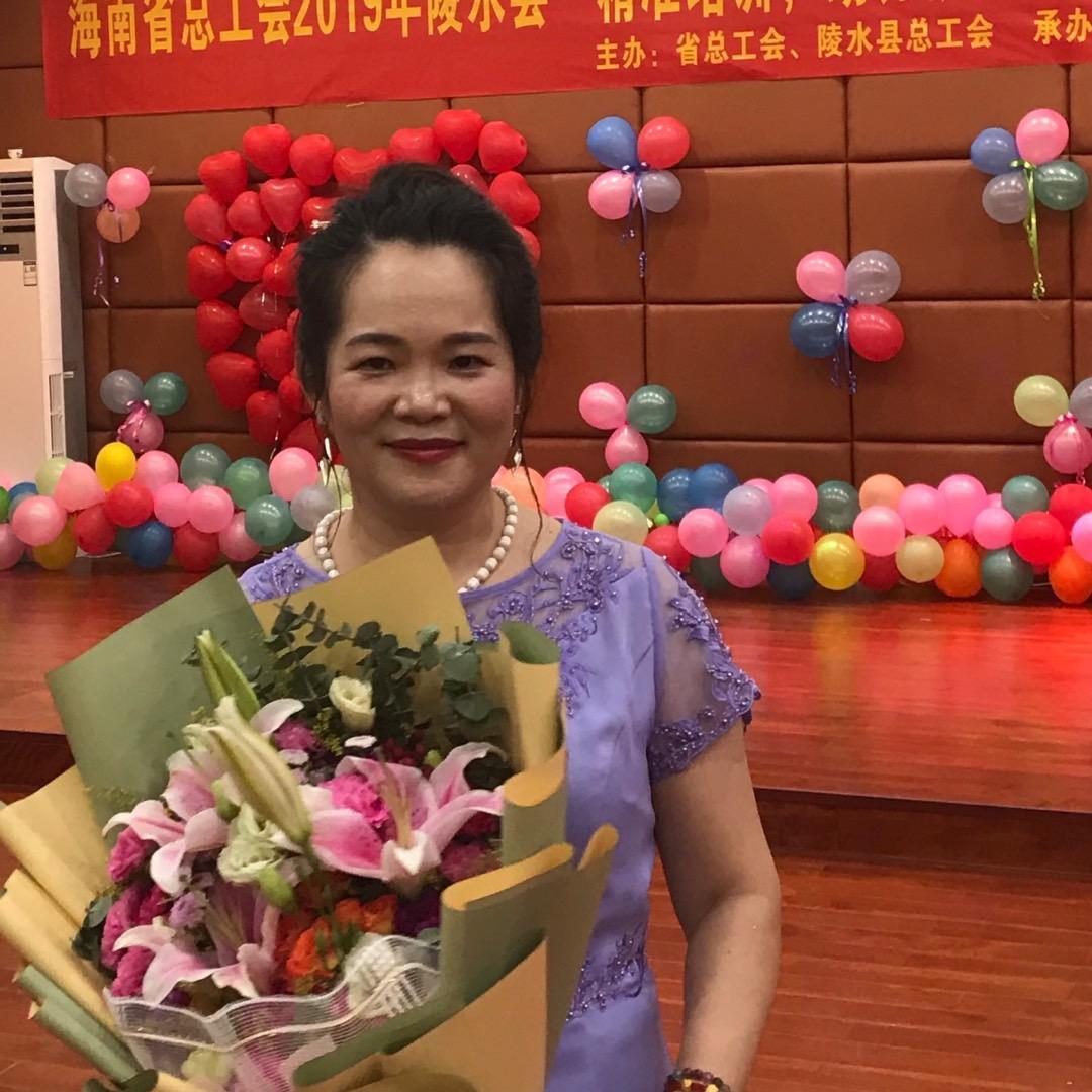 海口龙华林珊如电子商务商行