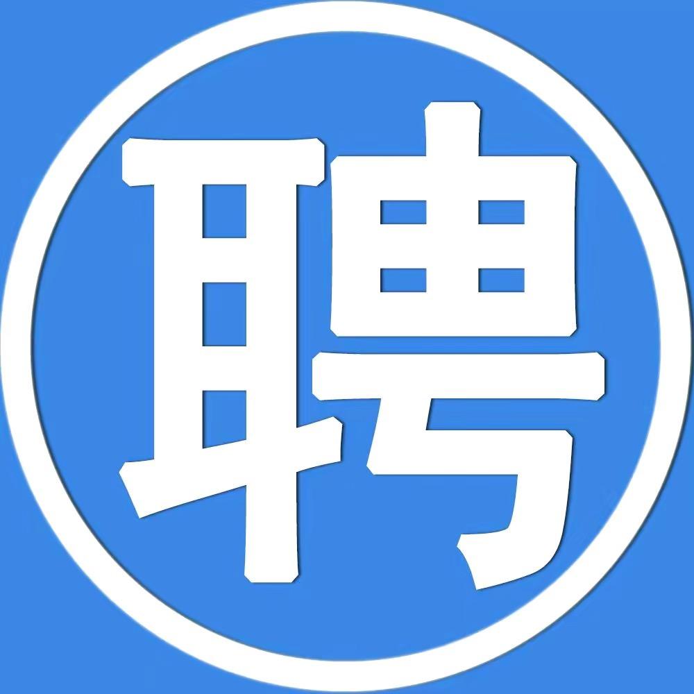普聘人力