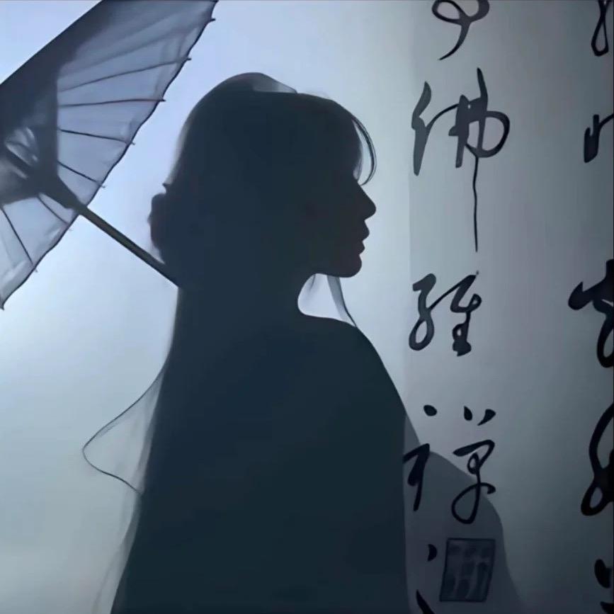 锦巷里