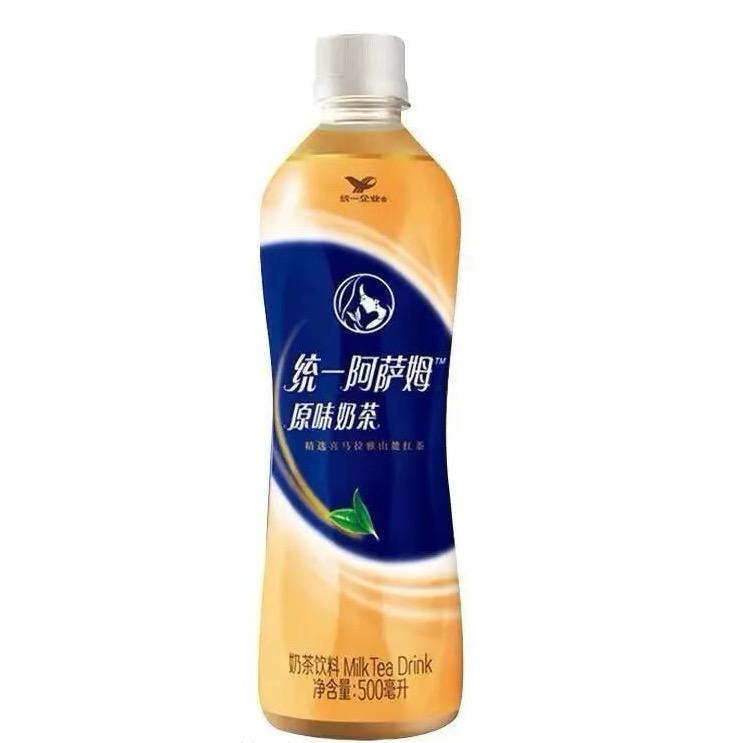 阿萨姆