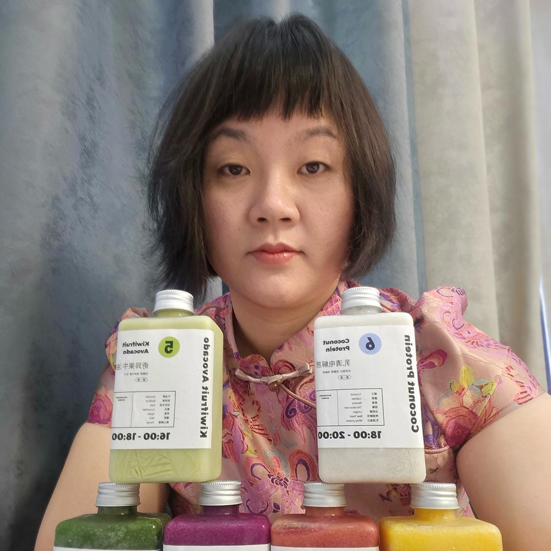 周也果蔬汁