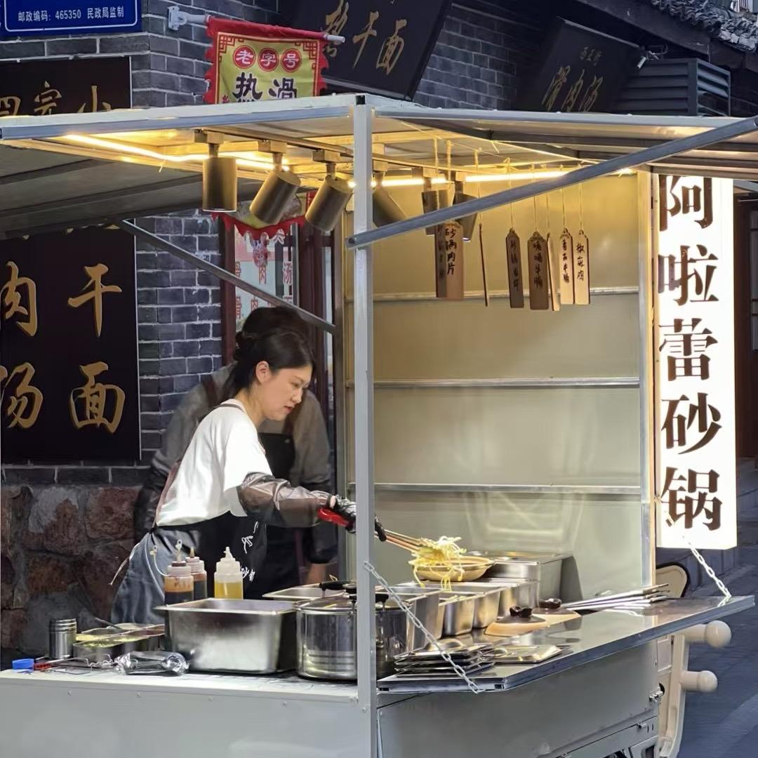 商城县阿啦蕾砂锅