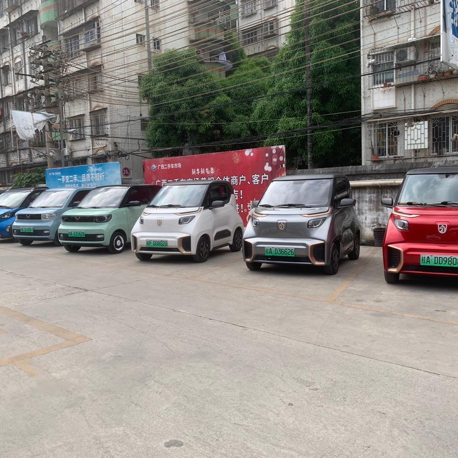 南宁市陆哥林汽车贸易有限公司