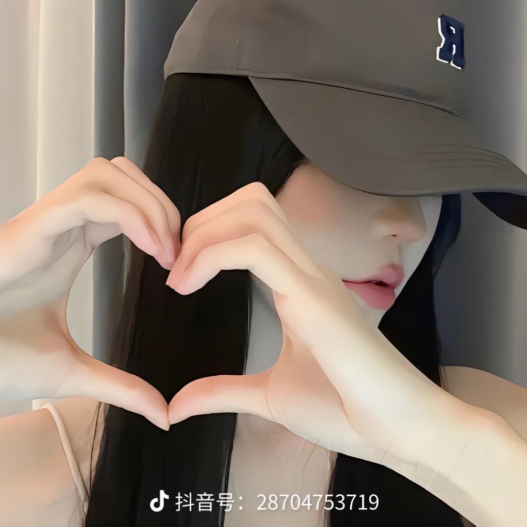 ✨✨用户4✨✨