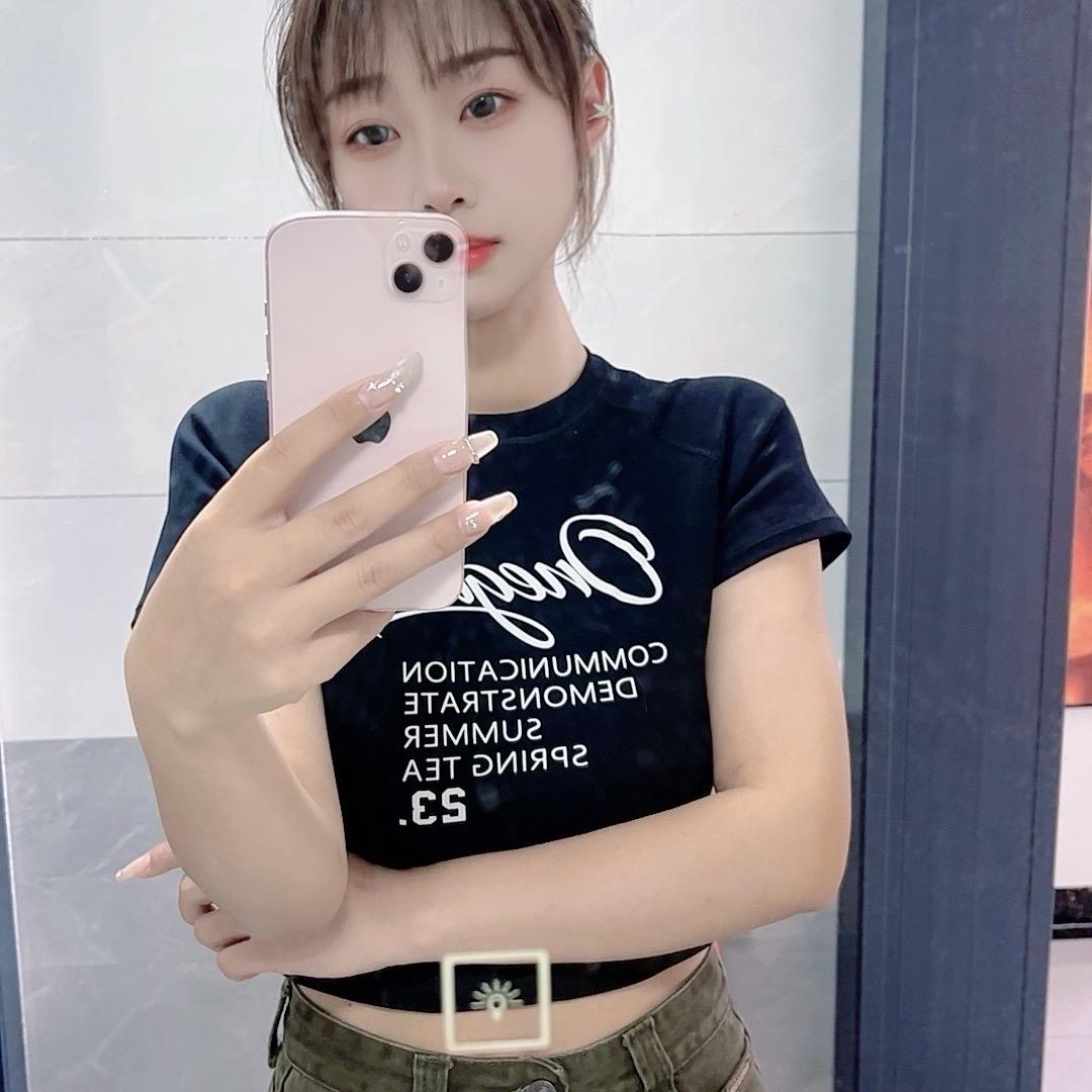 玲子