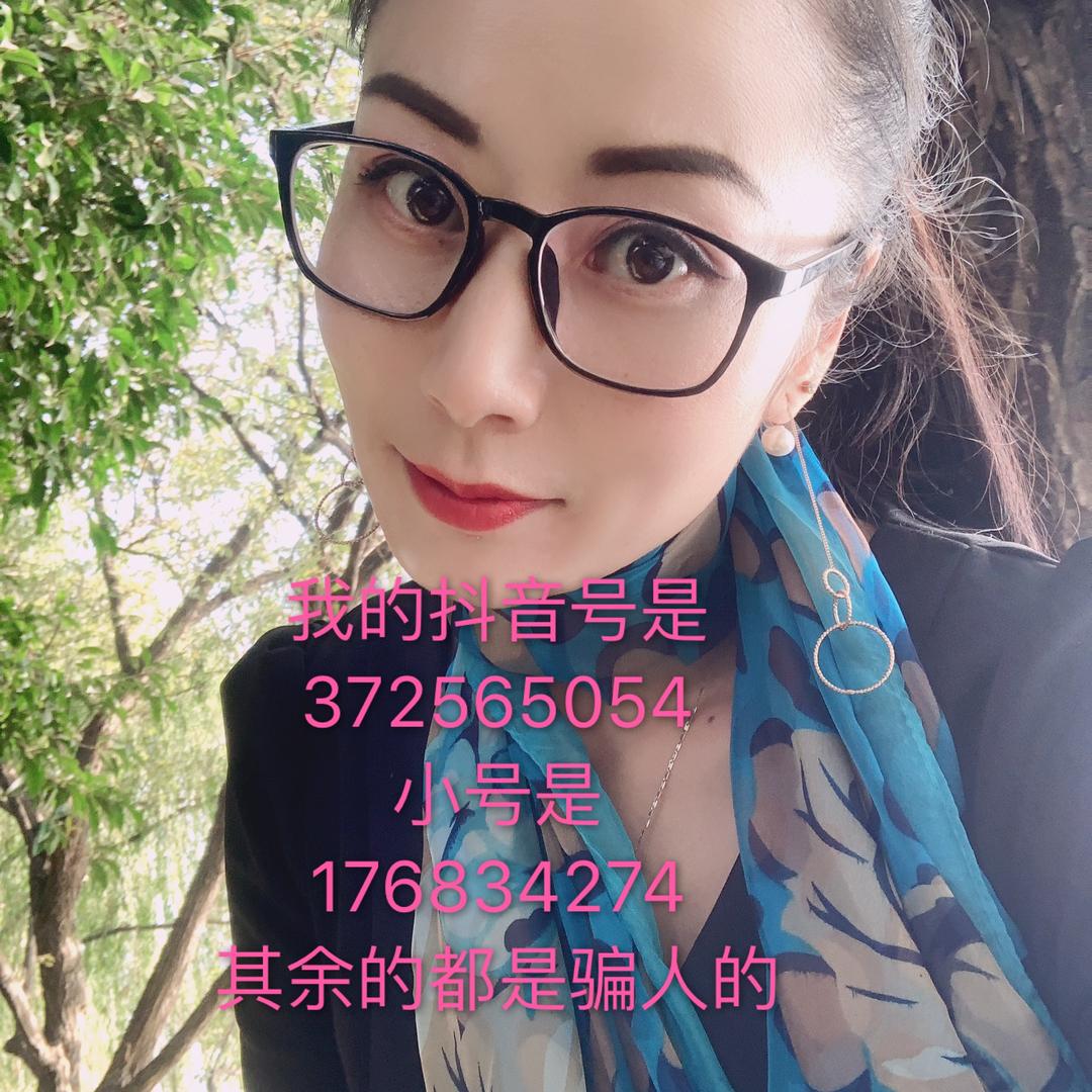 白金汉爵里的百合花