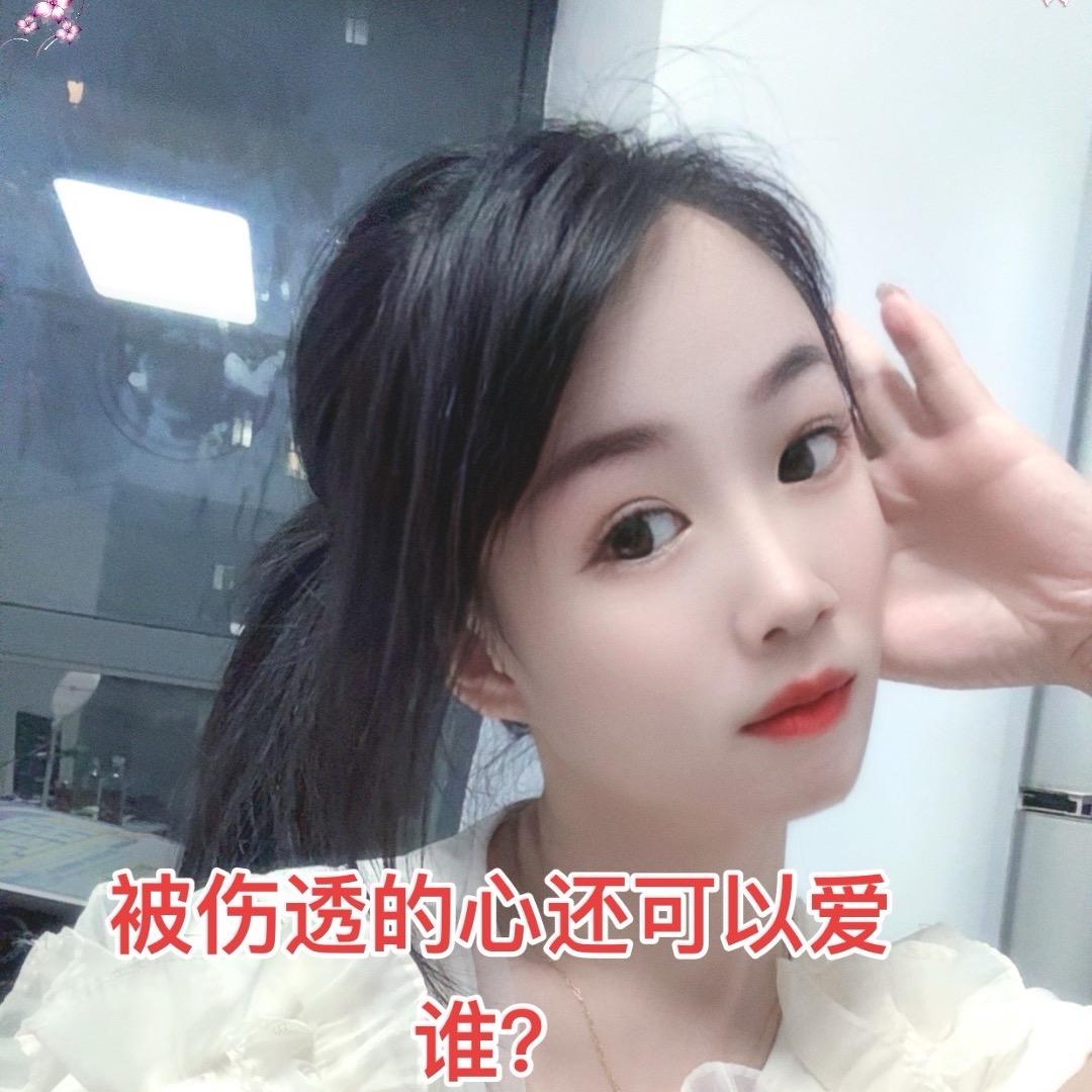 秋秋💫