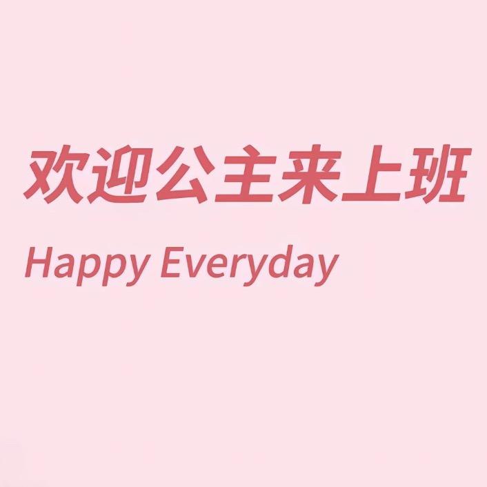 泰安易搜网络科技有限公司