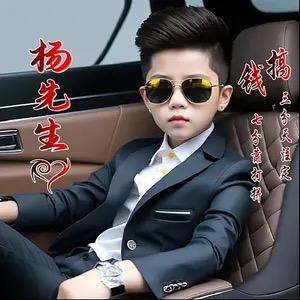 杨先生