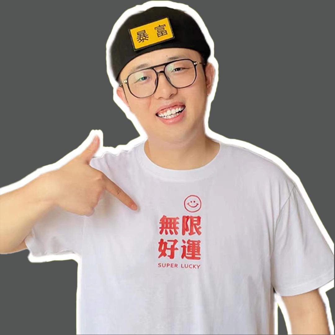 大骆驼｜探业笔记