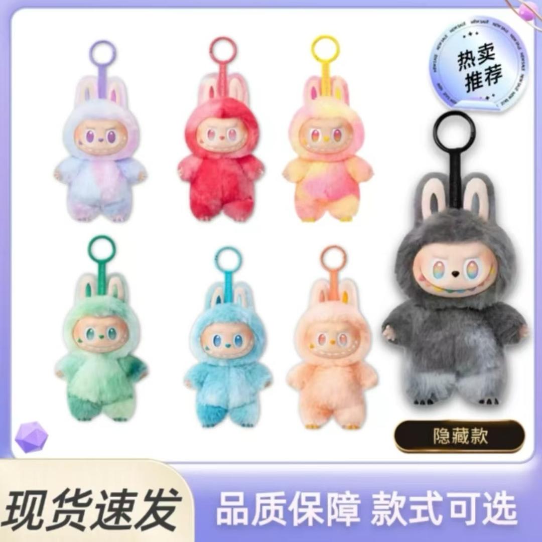 1分钱布布带回家