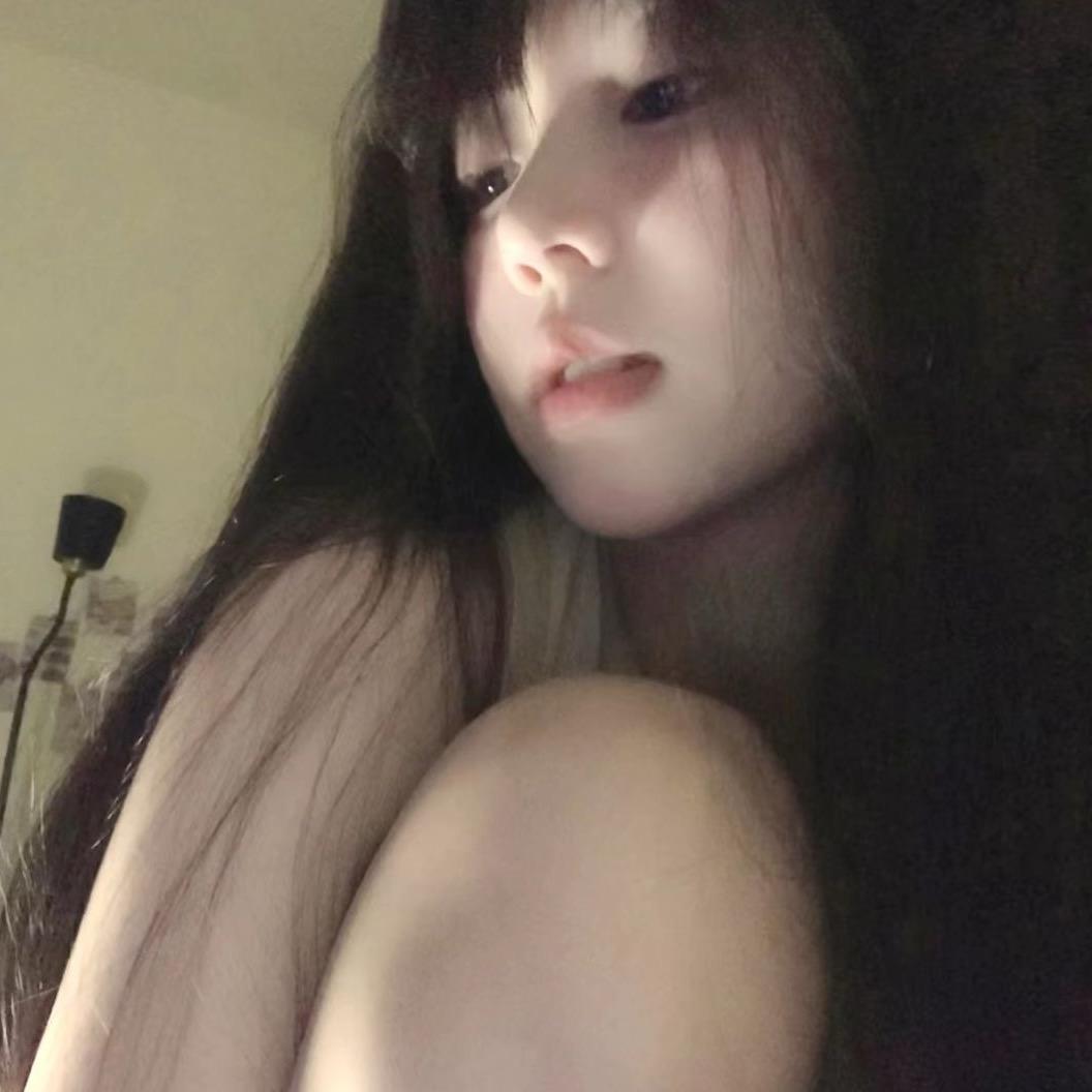 UU