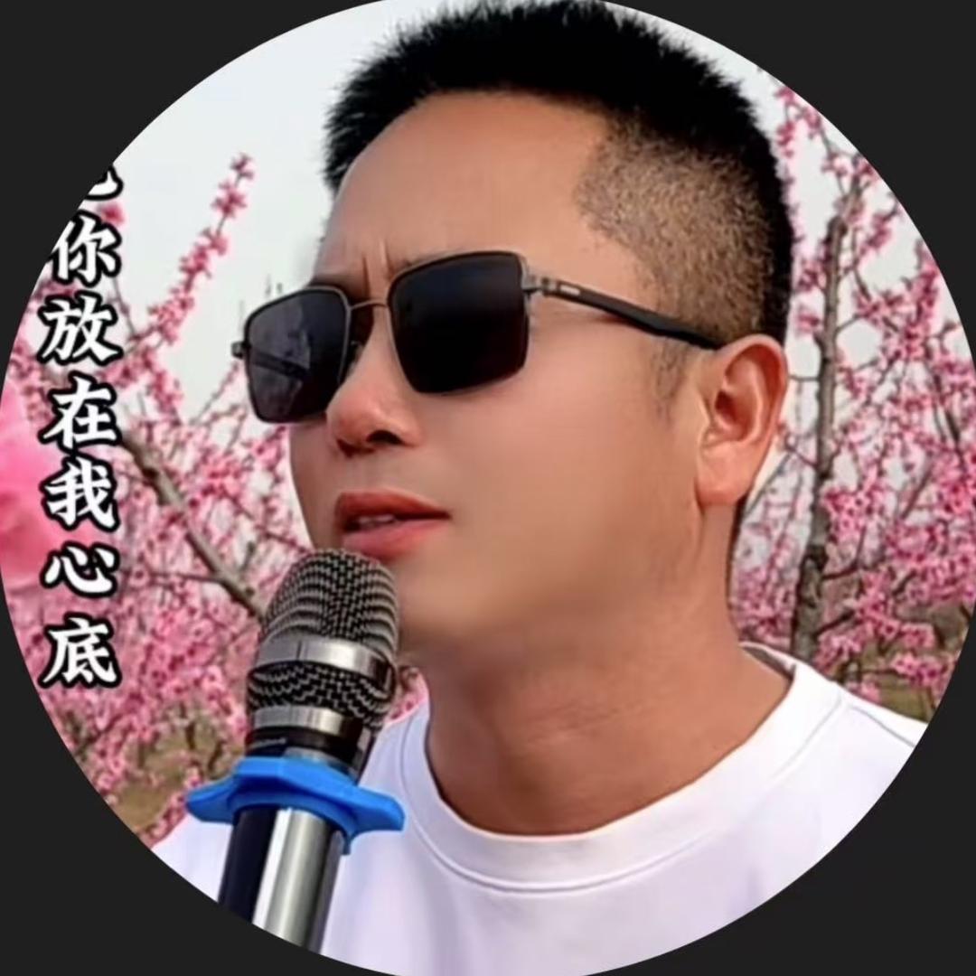 冯家麒🎤（伤感情歌）