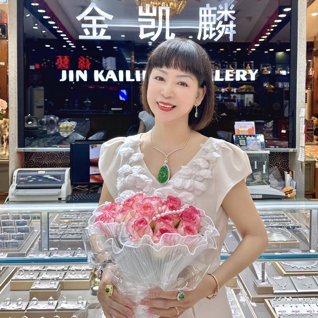 红旭明玉（珠宝淑姐甄选）
