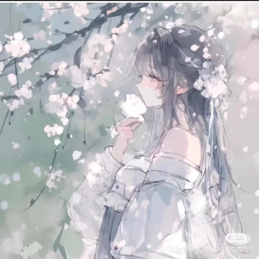 思 翕