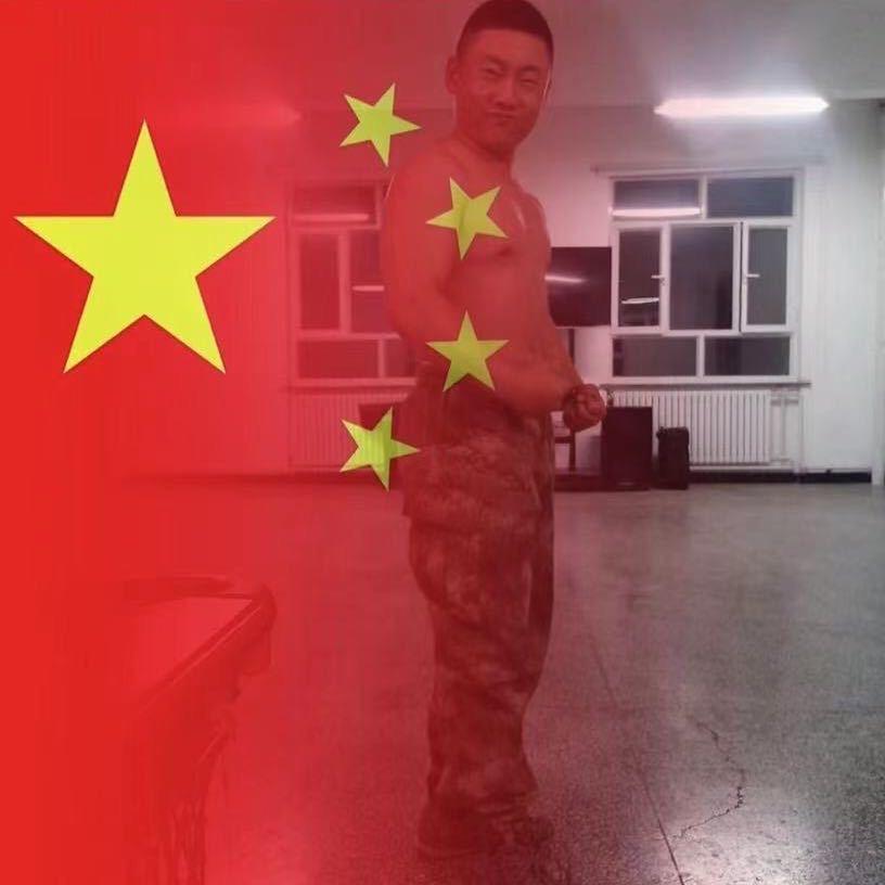 A好事多磨