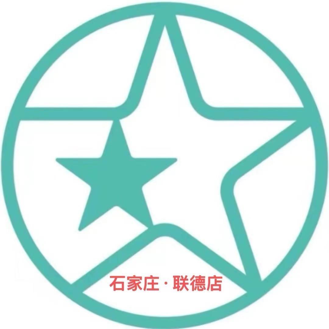 石家庄东风启辰联德店