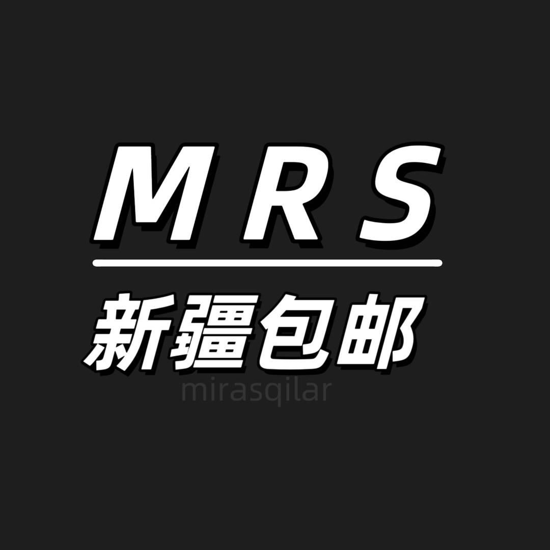 MRS【直播间】