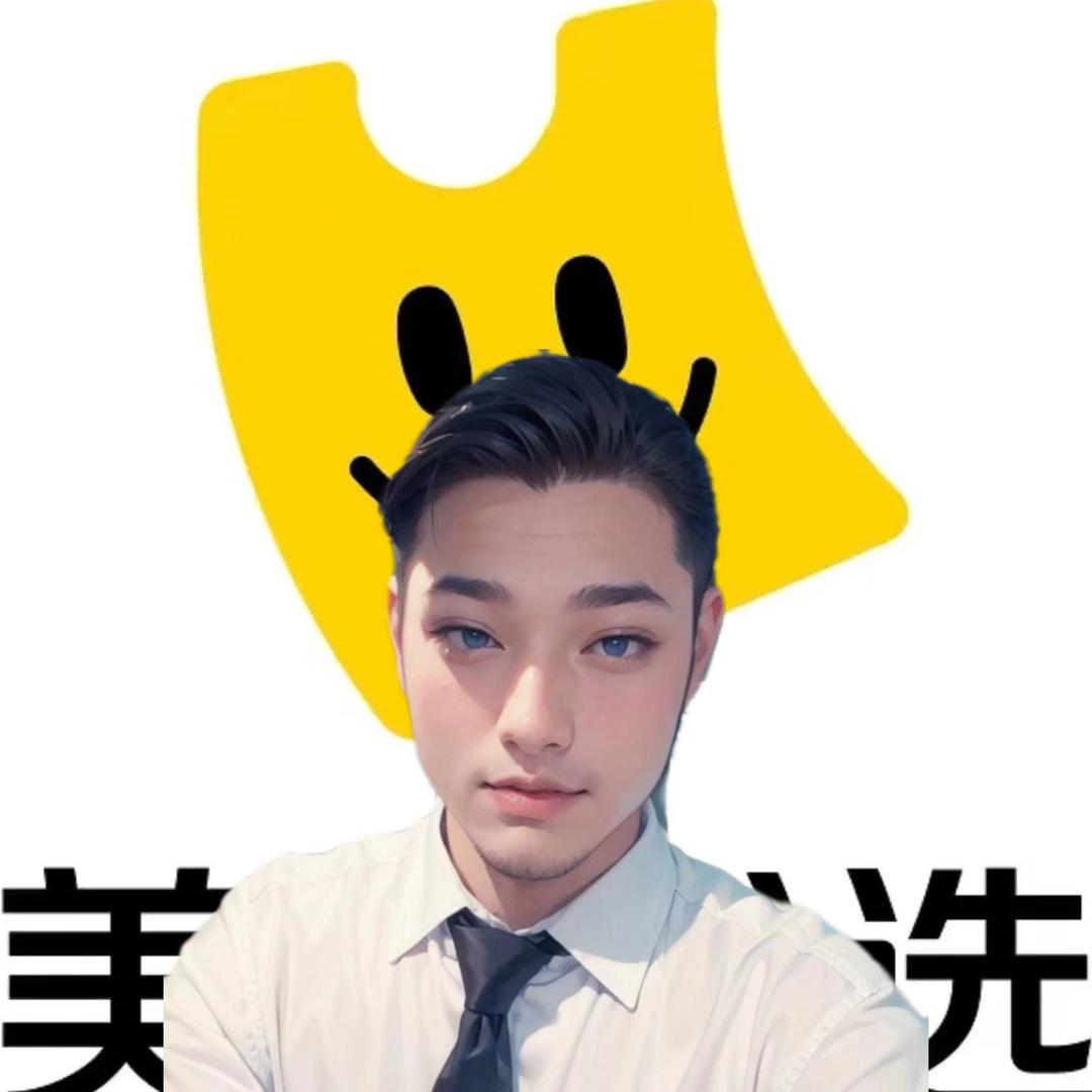 美团仓库人事徐工