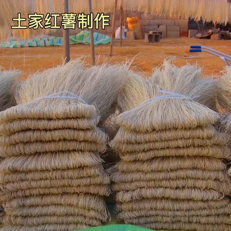 香福燕严选
