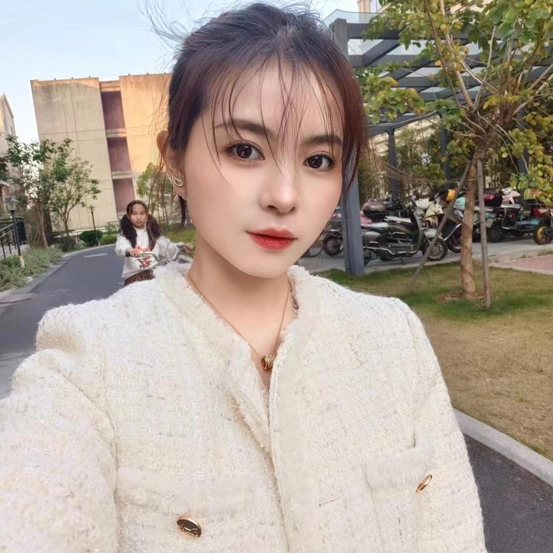 伊沫美妆优选