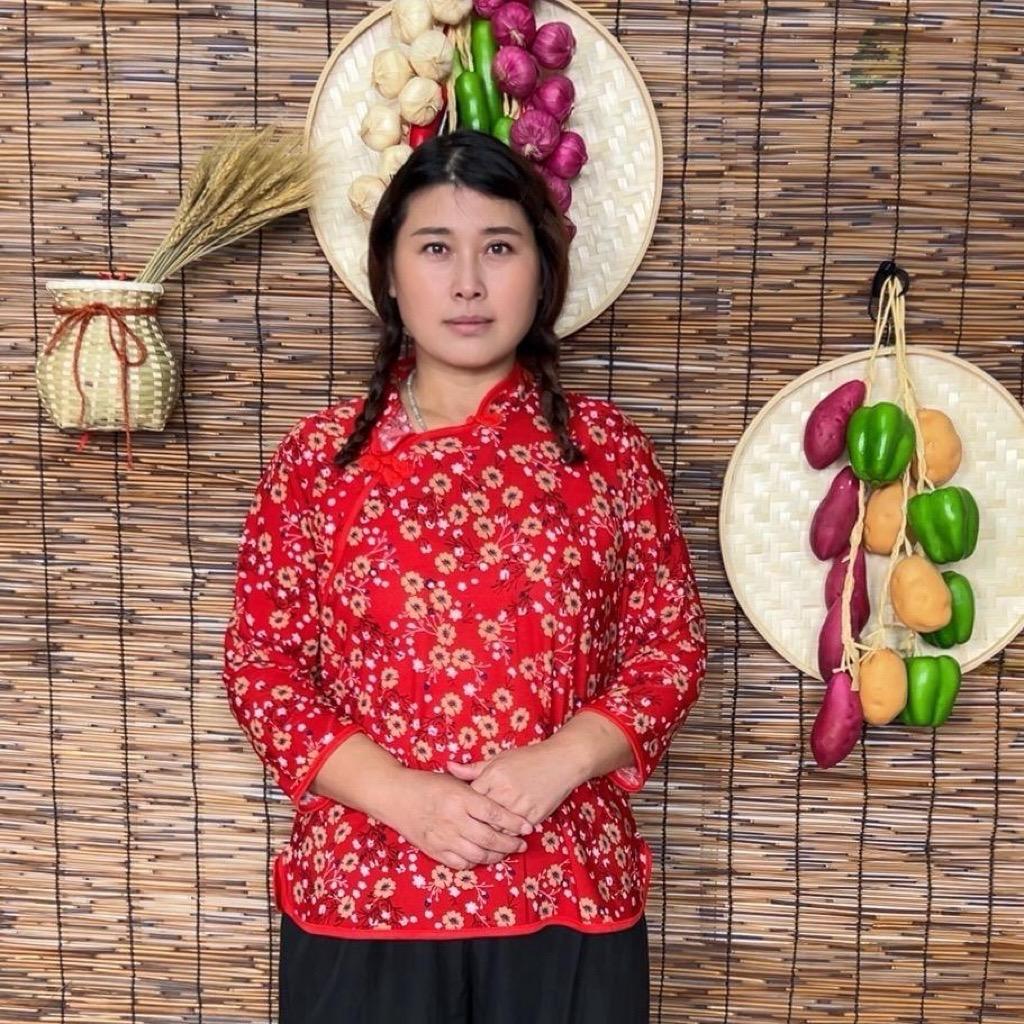 花花《财运花家人》