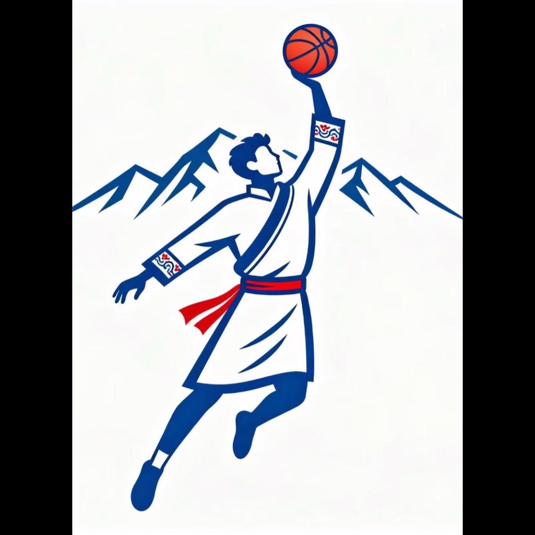 申扎篮球🏀