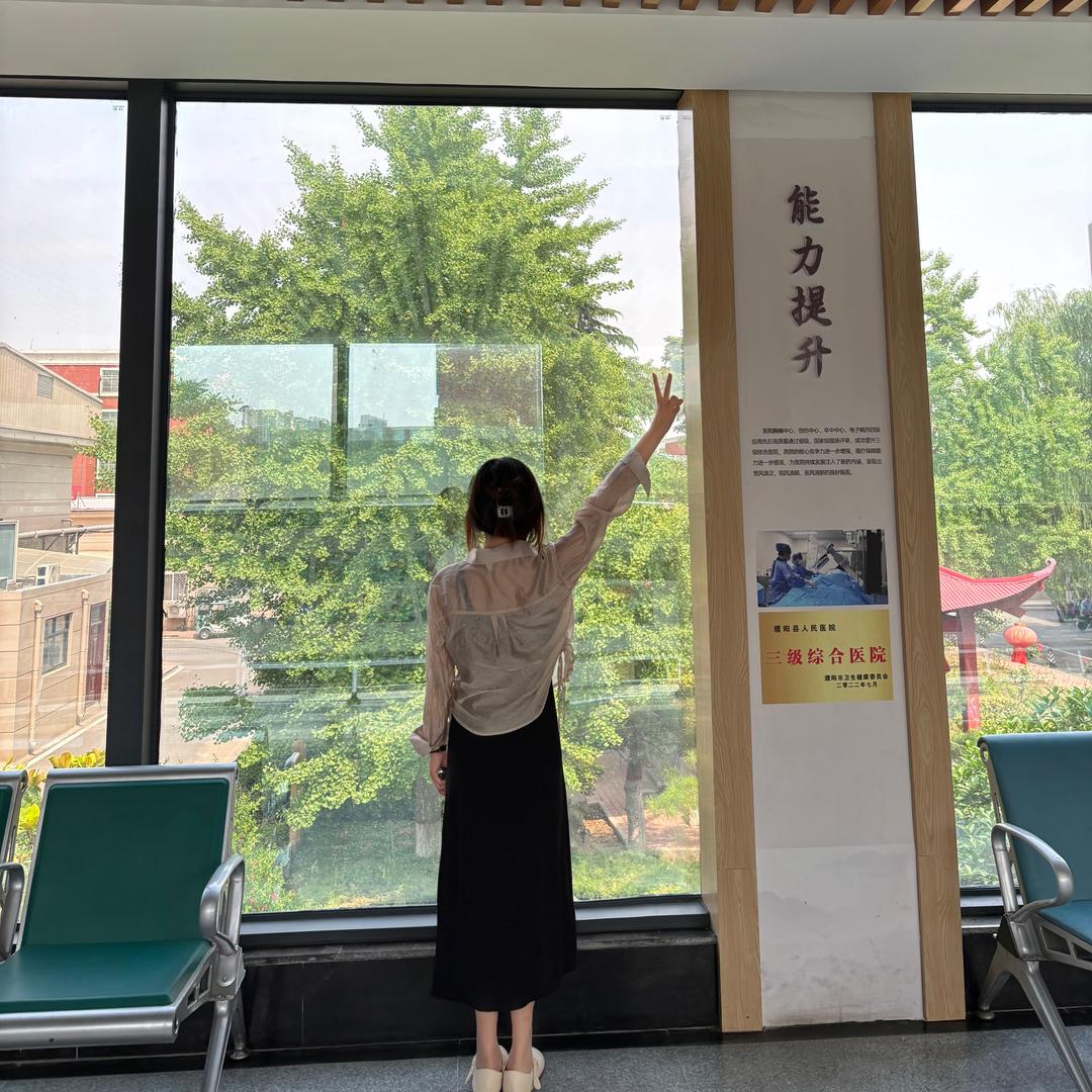 轩超宝贝