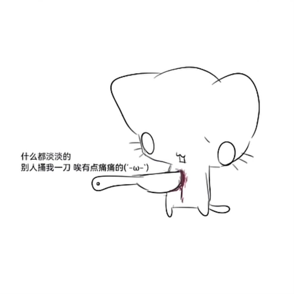 ———16