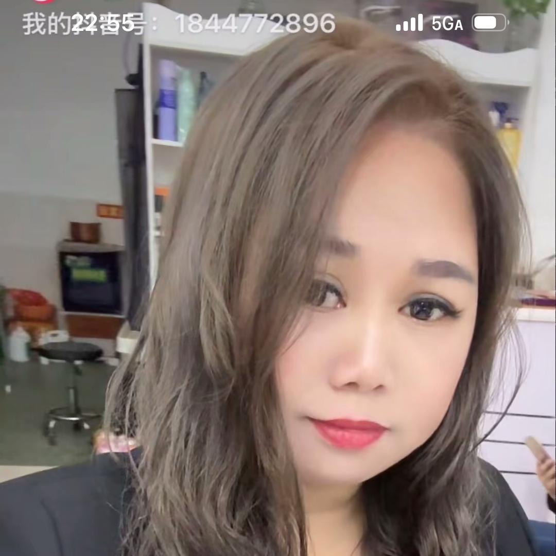 苏苏👙💃