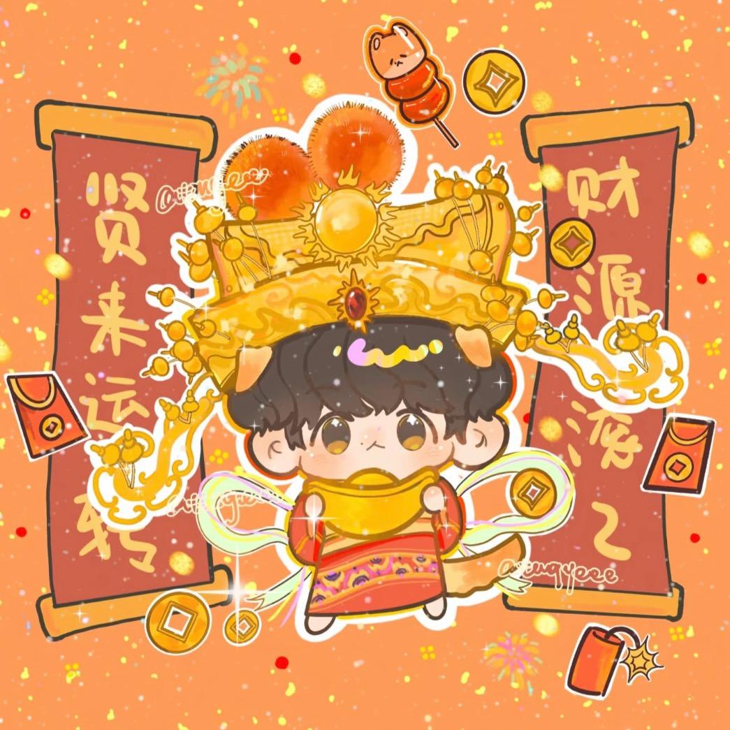 小Miu呀Miu
