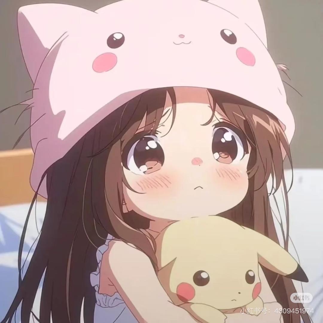 biu～