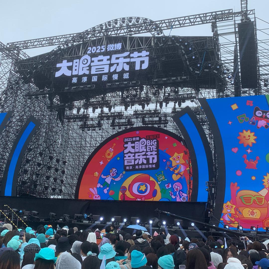 会做烧饼喝药贼快