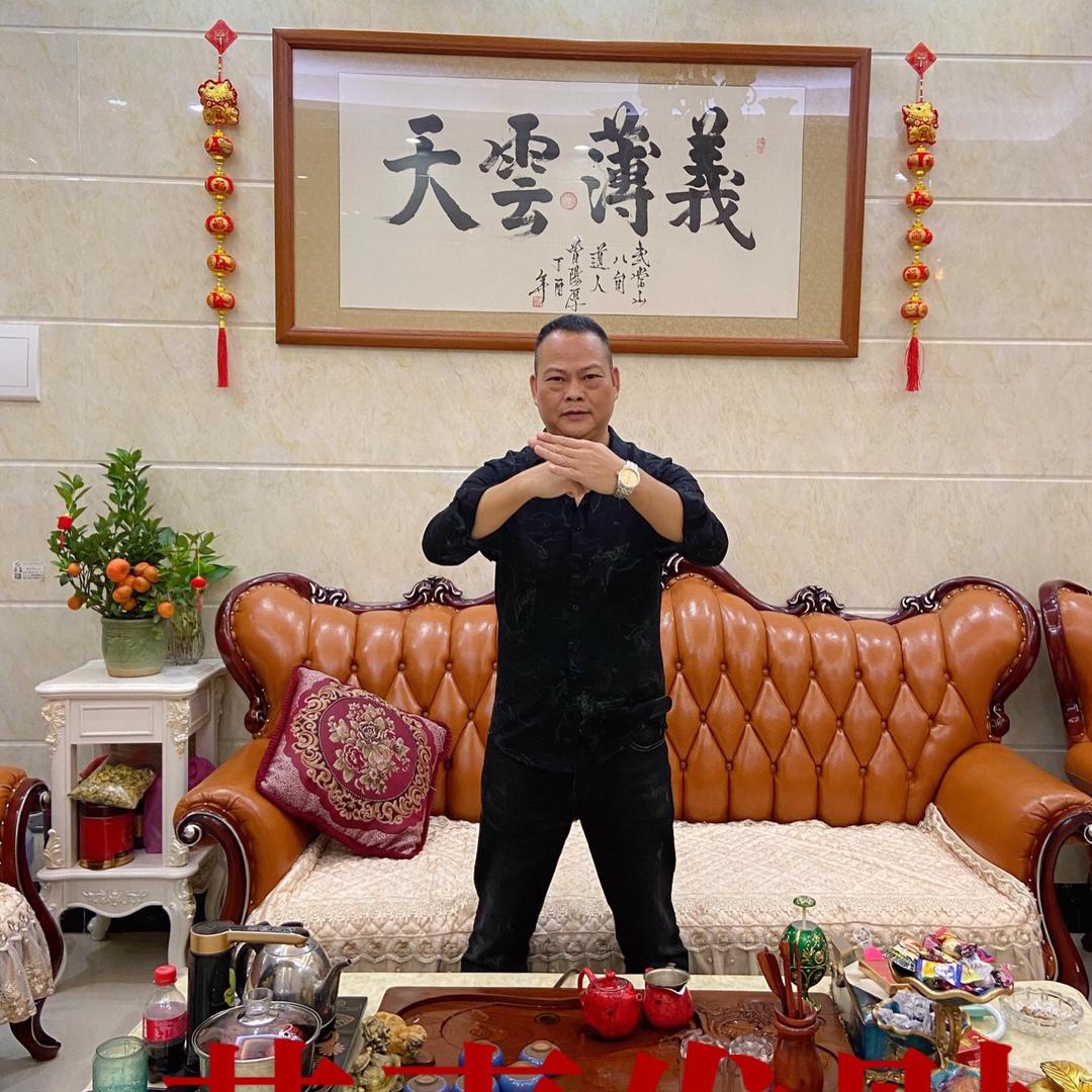 潮汕老表（食品商行）