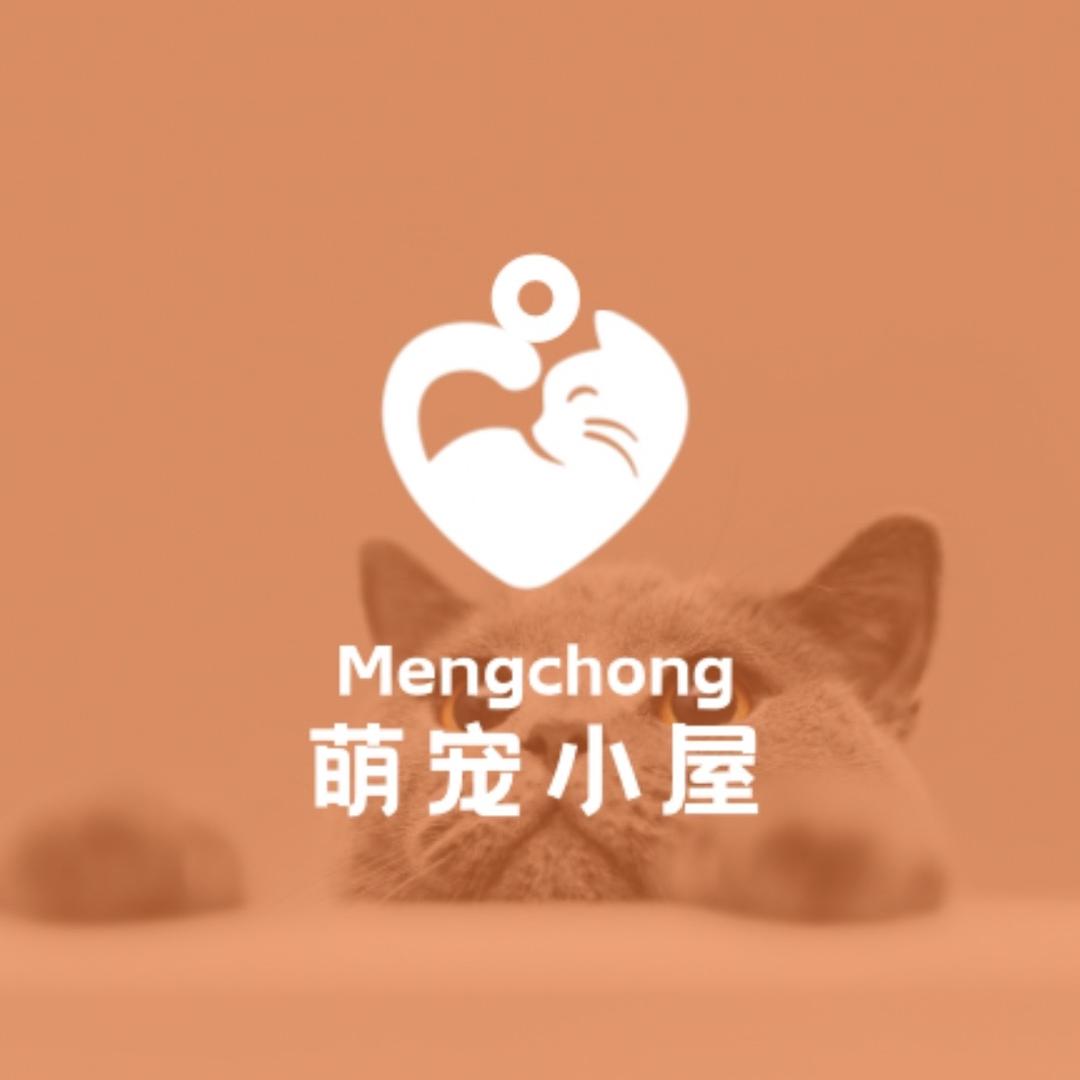 萌宠趣味屋