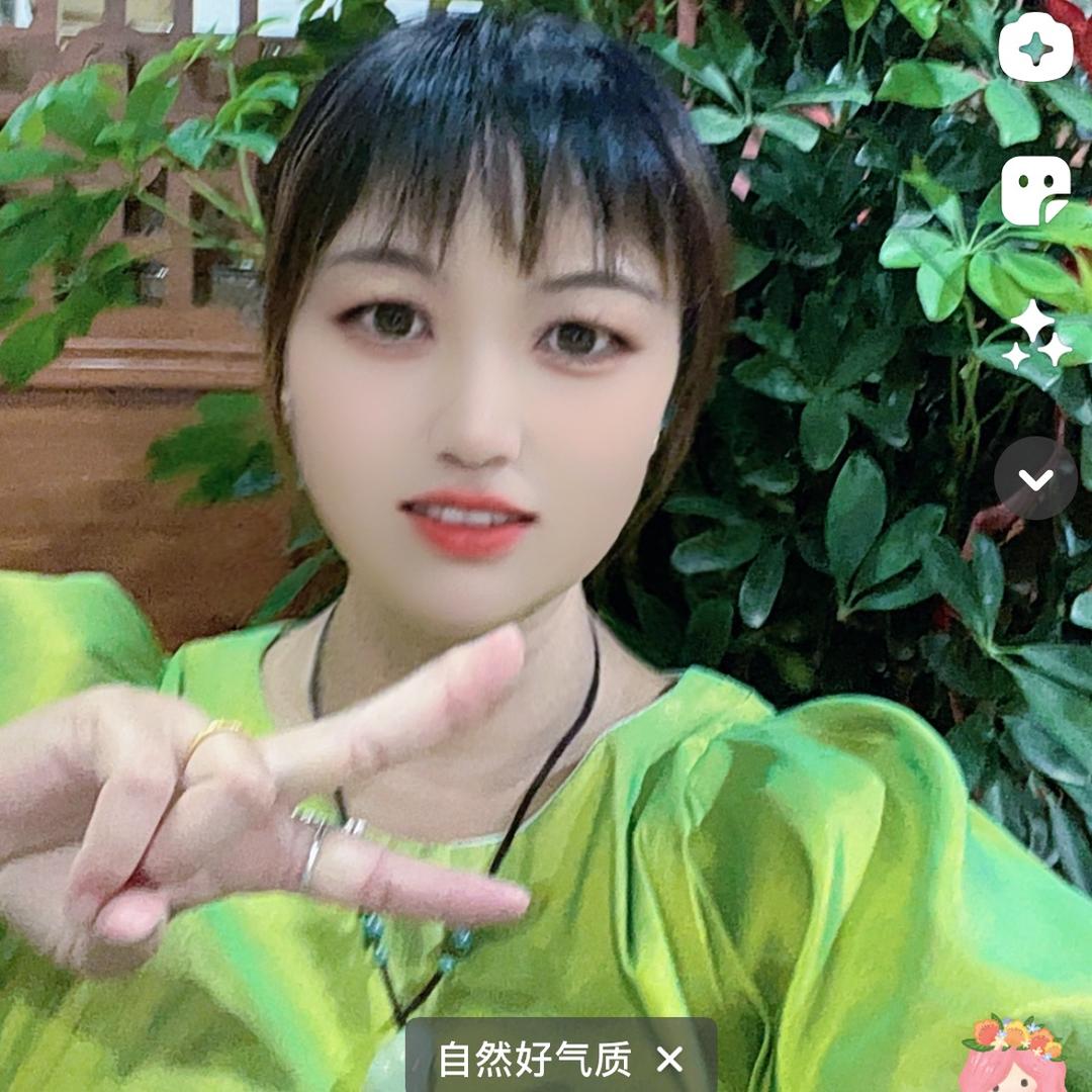 郭里有米🌹🌹🍎🍭❤️