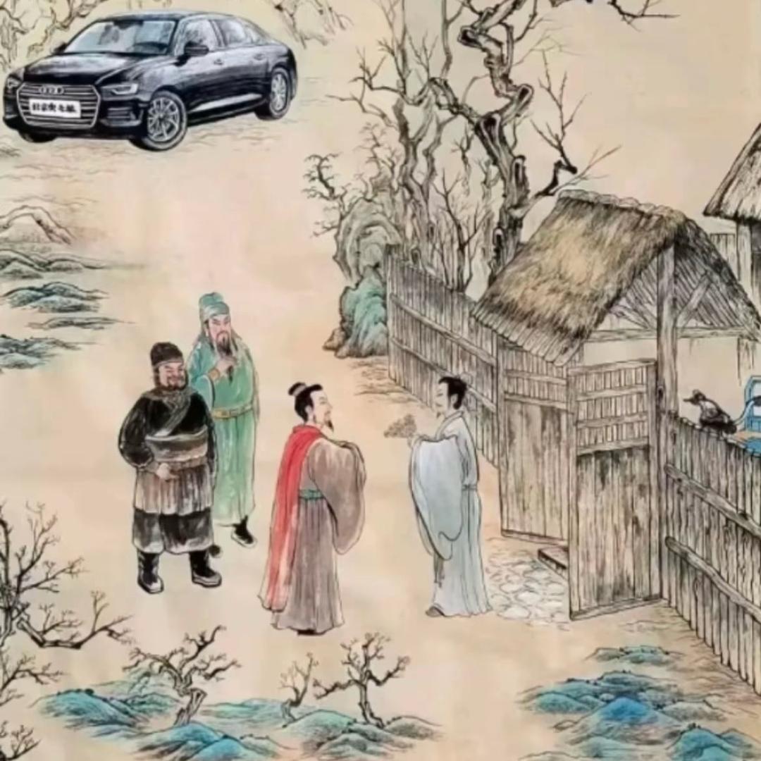 浪迹天涯