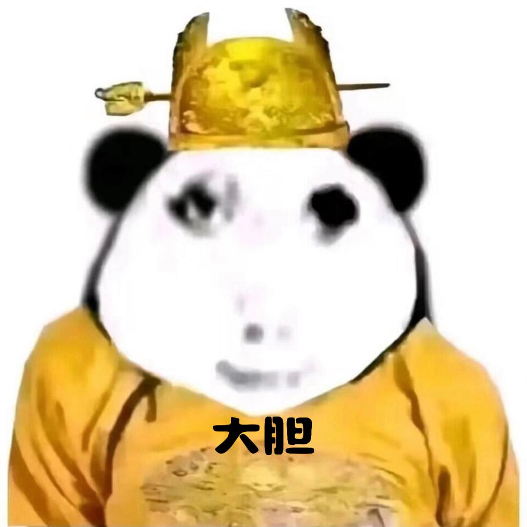 青衣（地铁逃生）