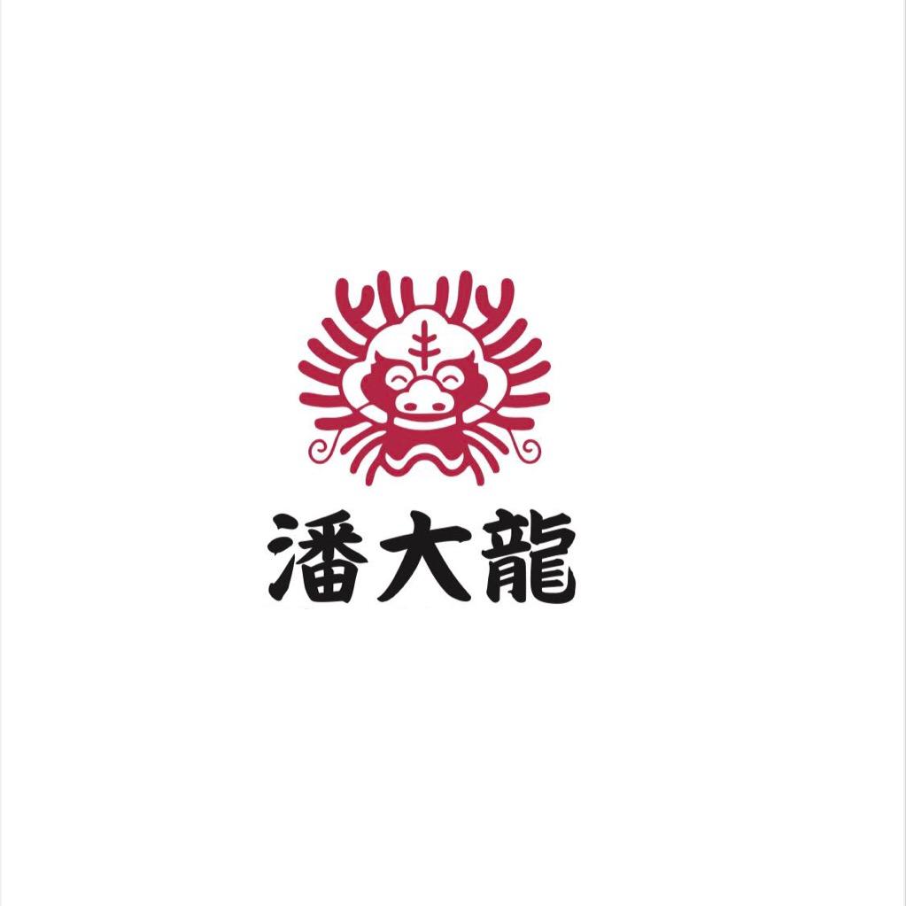 潘大龙旗舰店